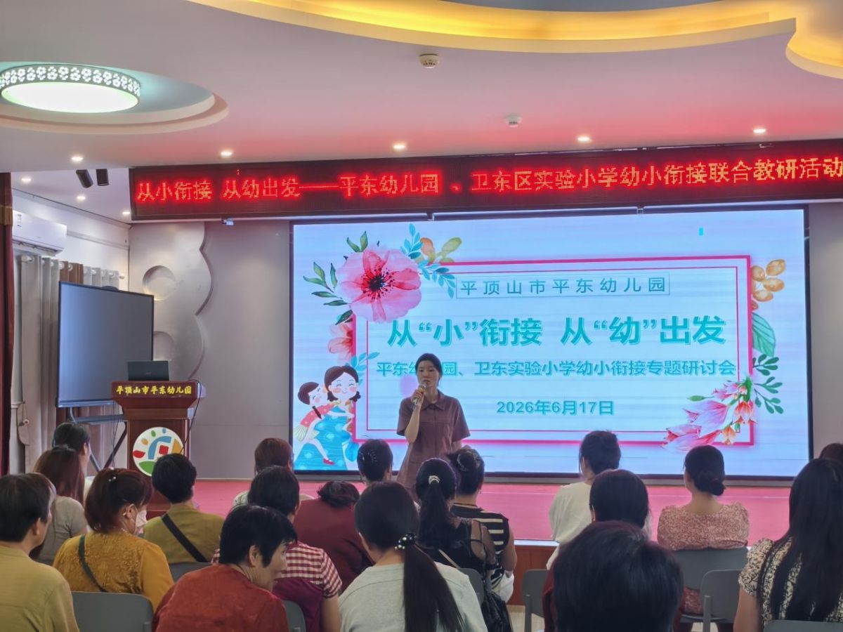 导入图片