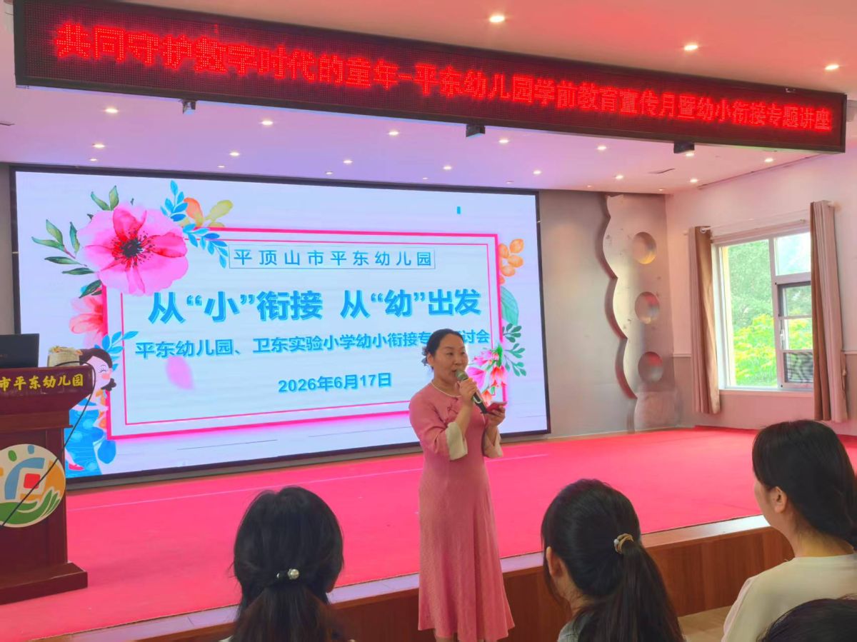 导入图片