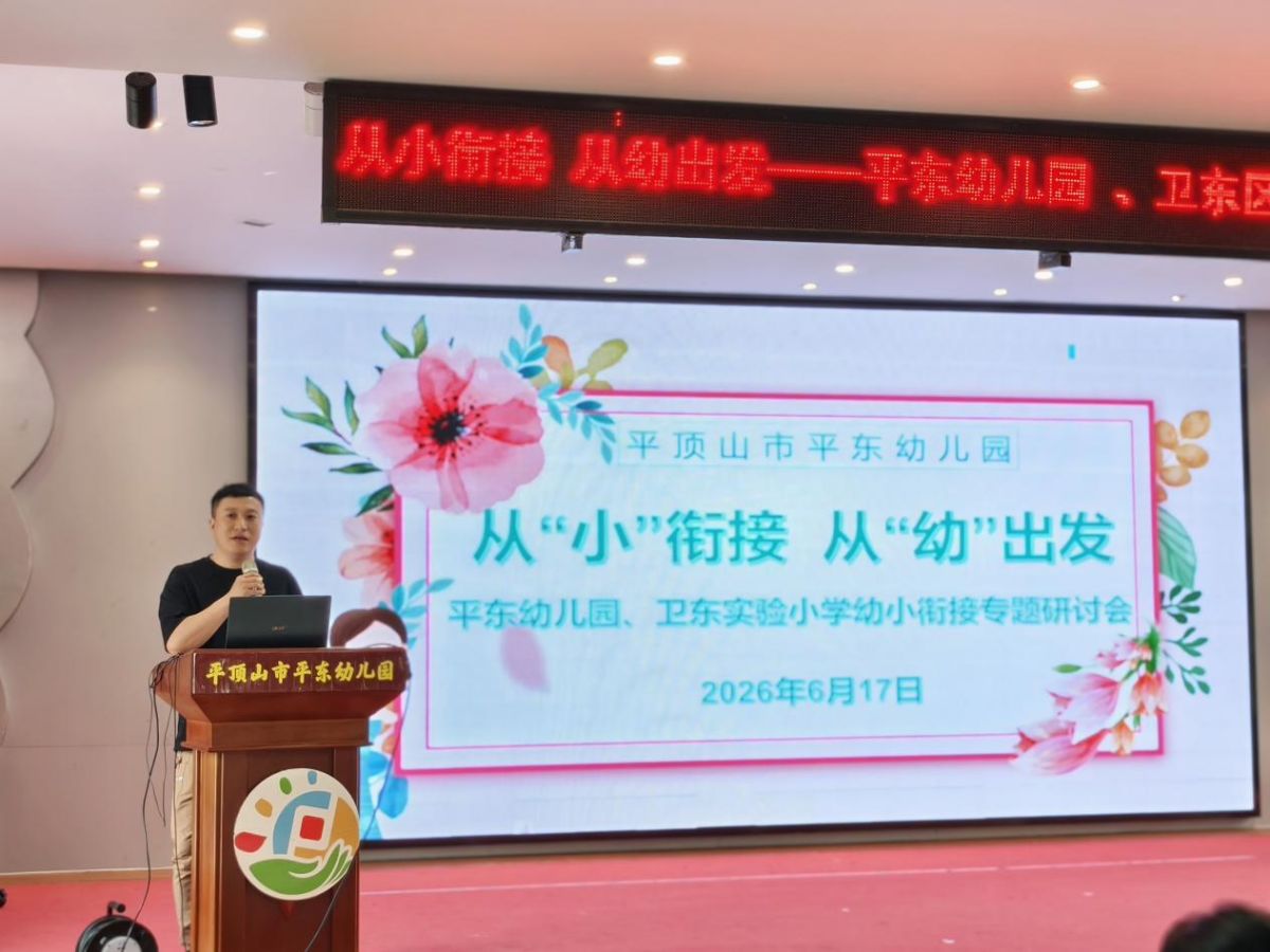 导入图片