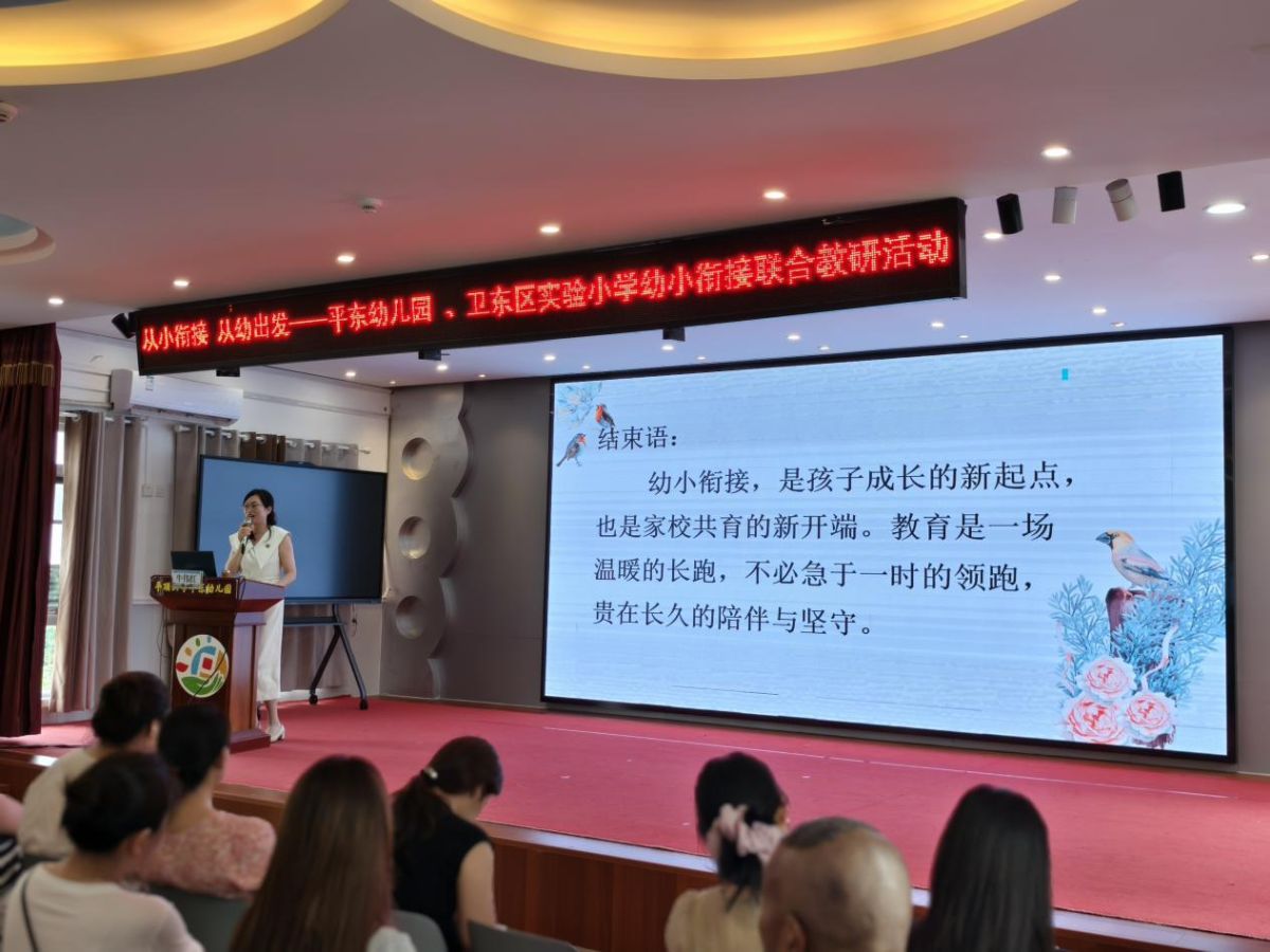 导入图片