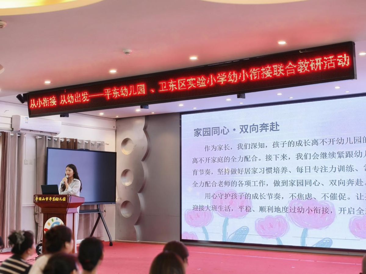 导入图片