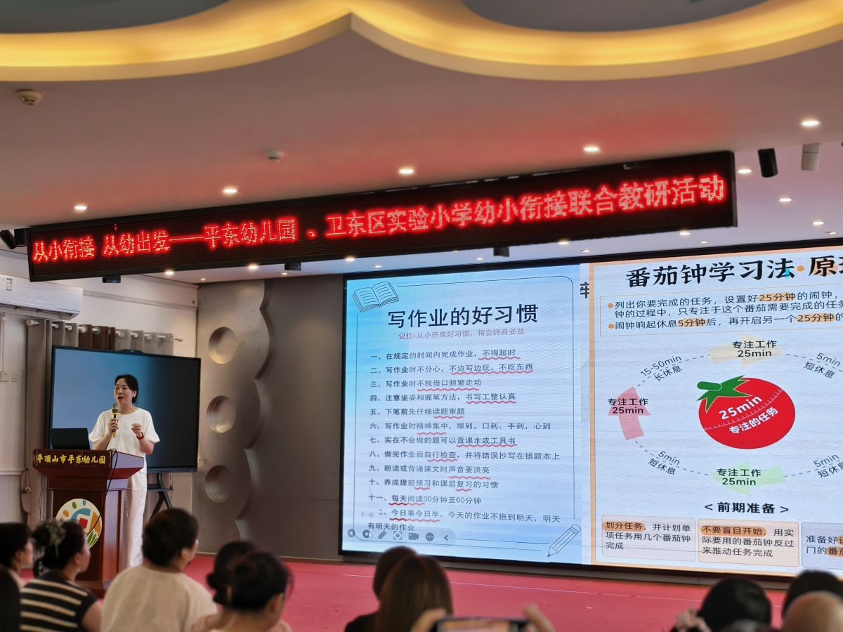 导入图片