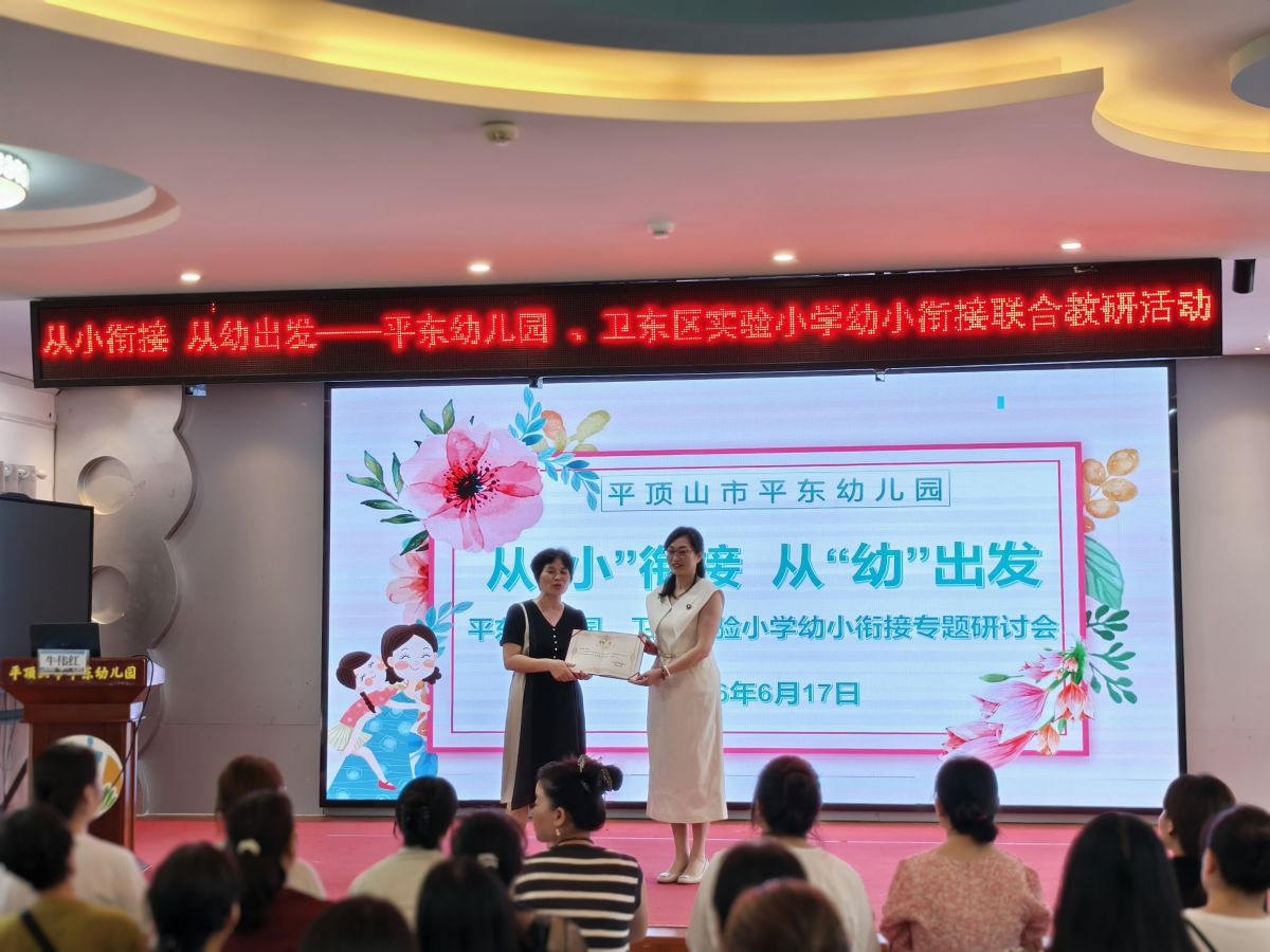 导入图片