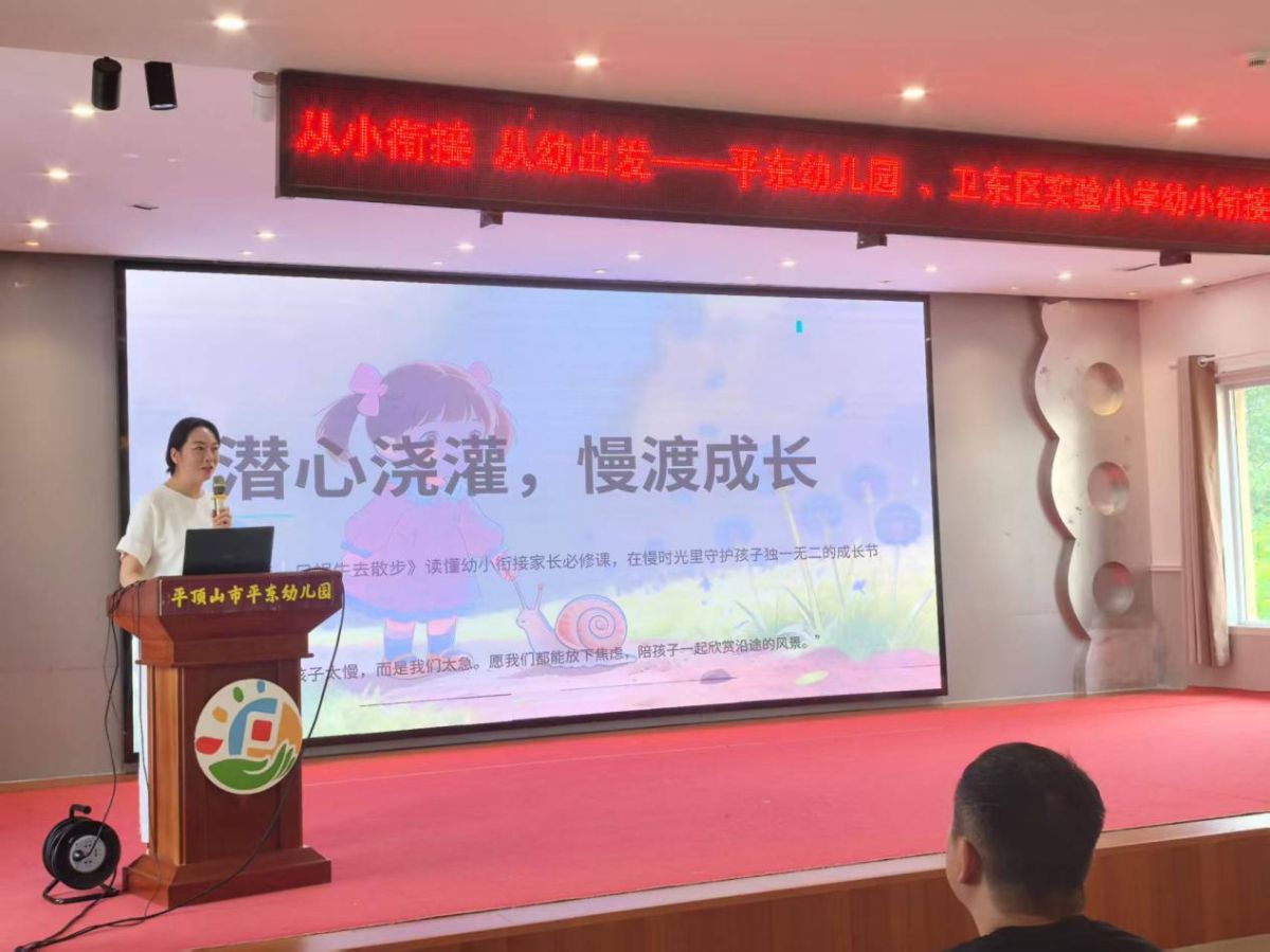 导入图片