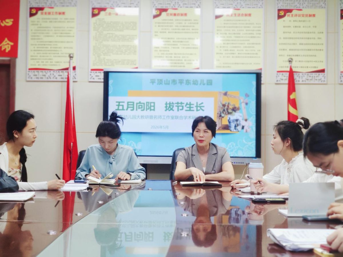导入图片