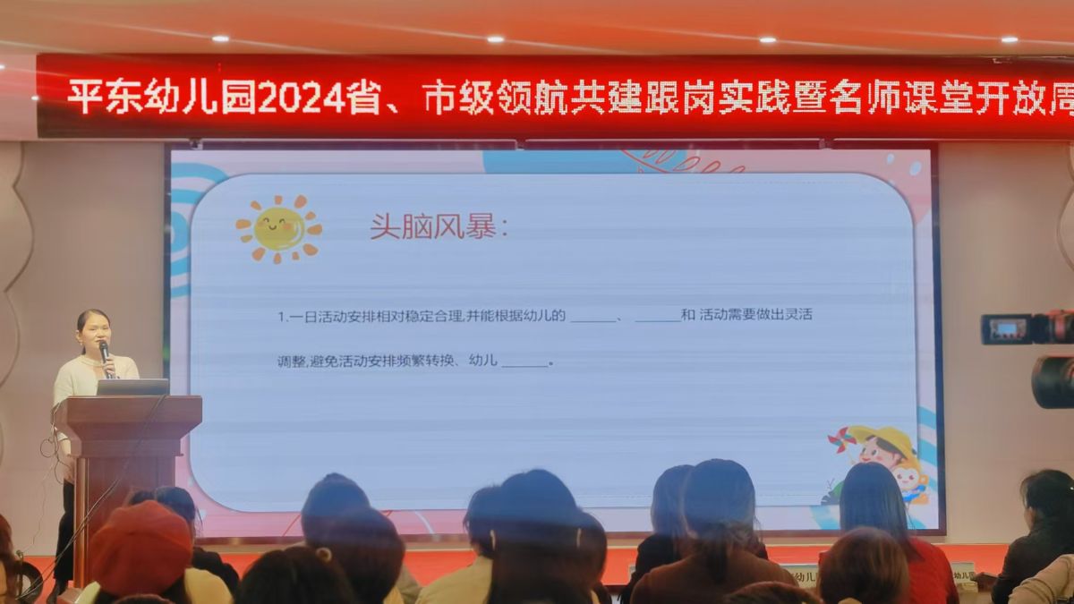 导入图片