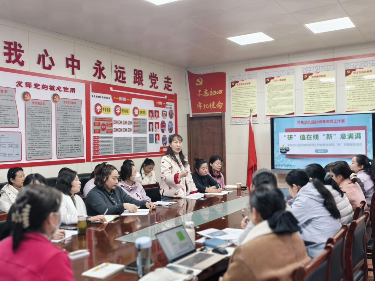 导入图片