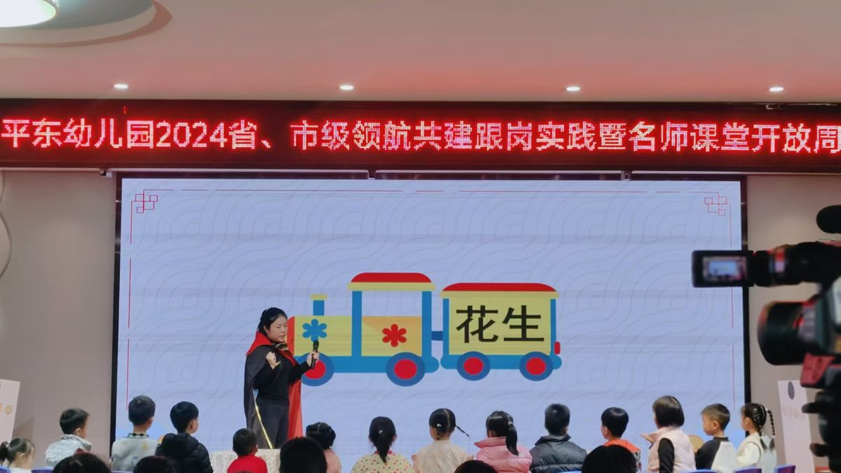 导入图片
