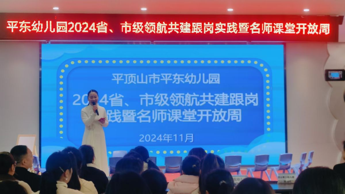 导入图片