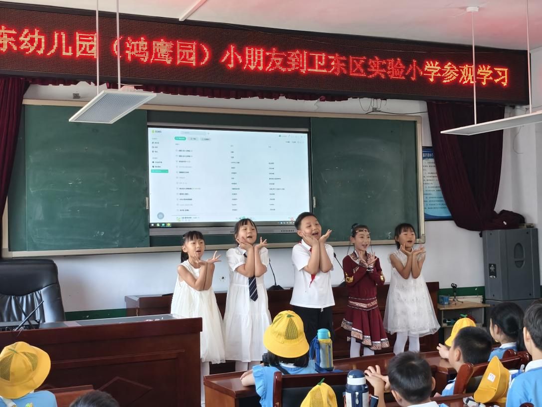导入图片