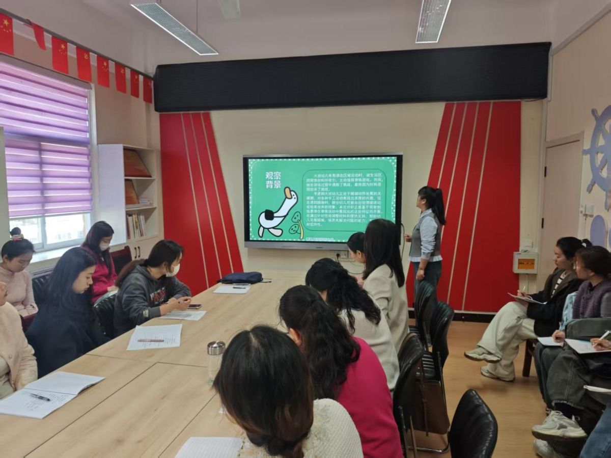 导入图片