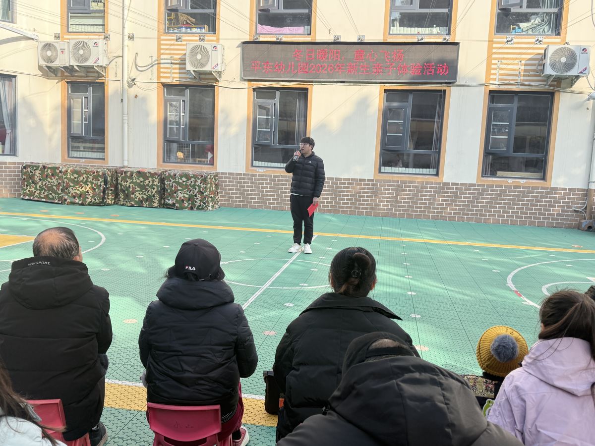 导入图片