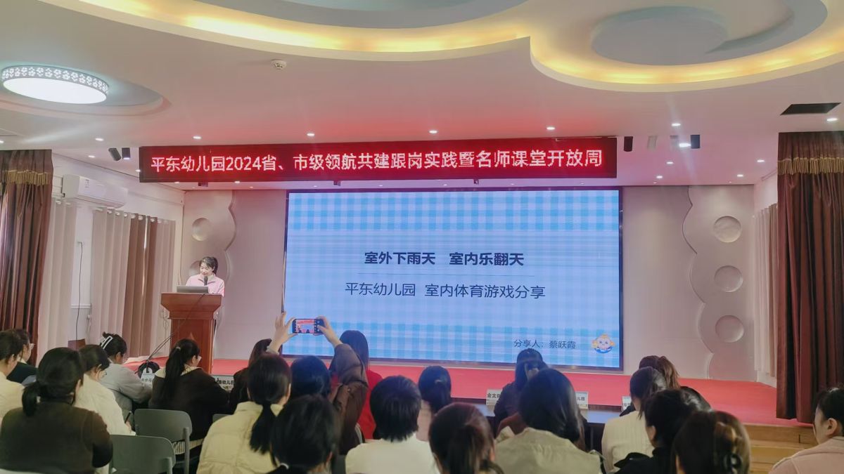 导入图片