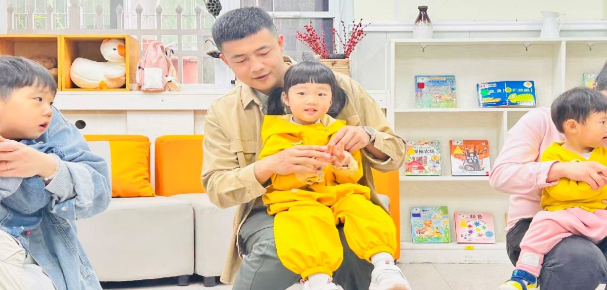 导入图片