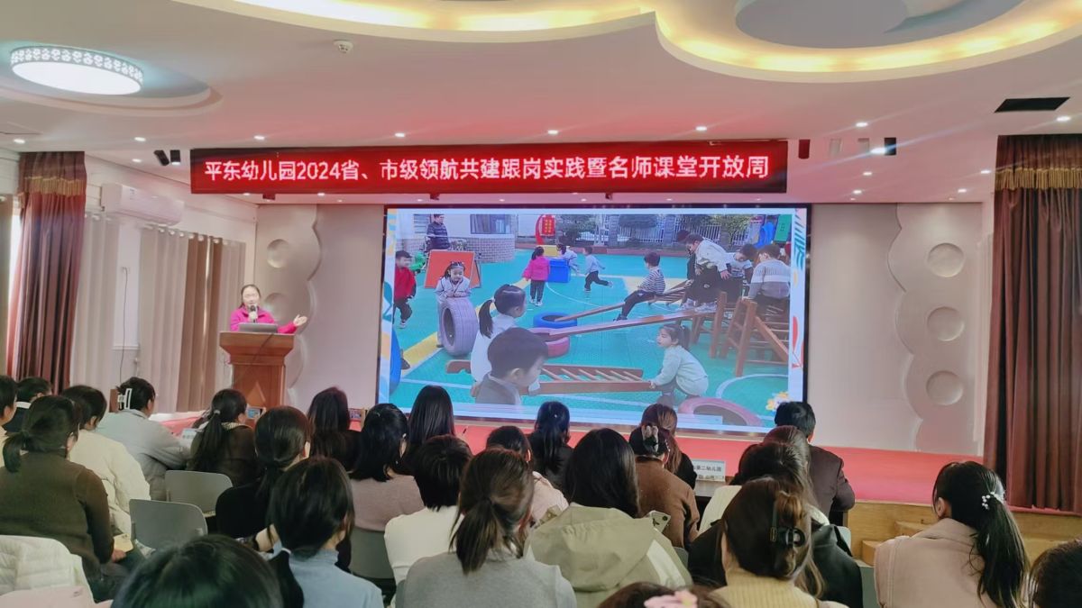 导入图片