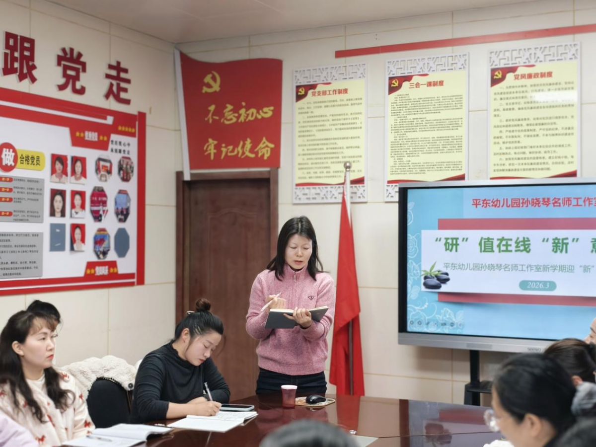 导入图片