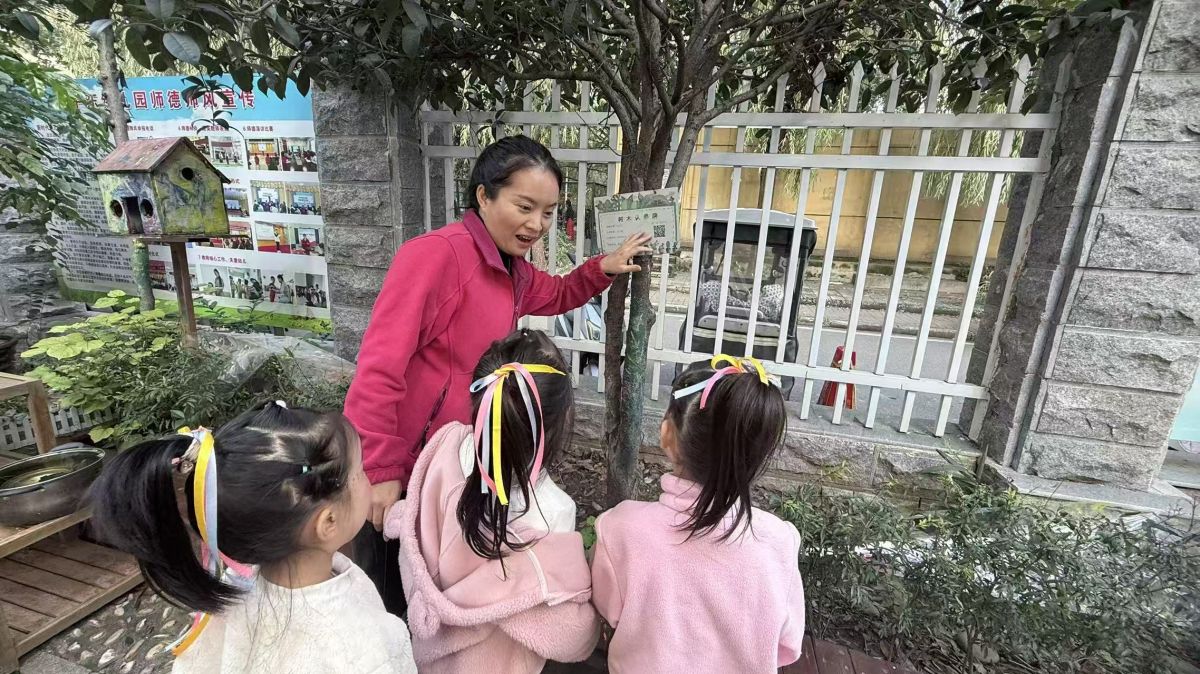 导入图片
