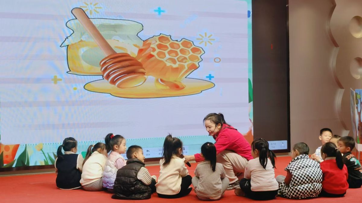 导入图片