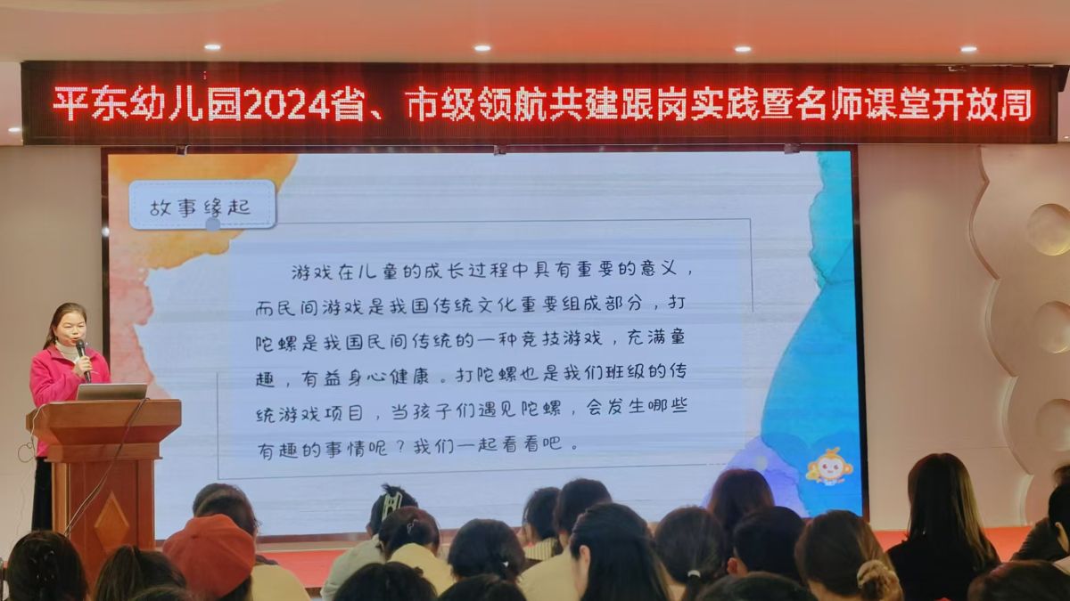 导入图片