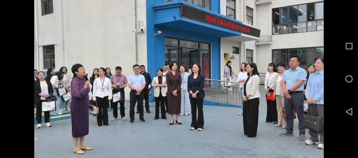 导入图片