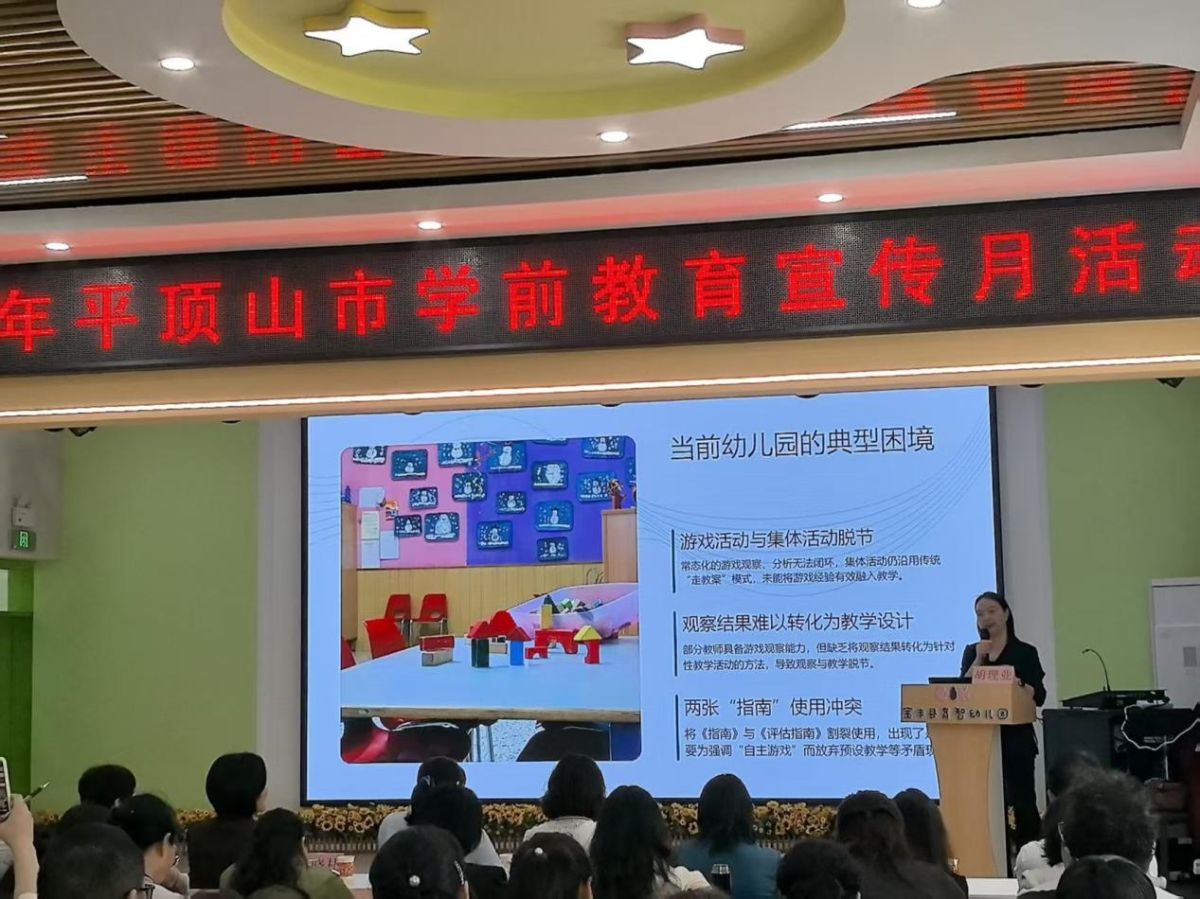 导入图片