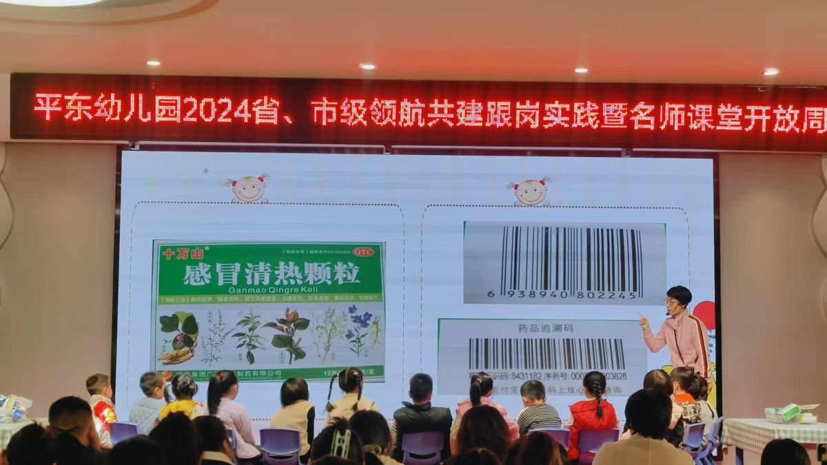 导入图片