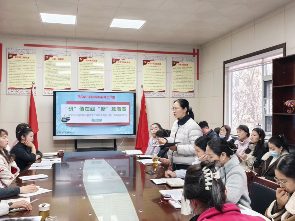 导入图片