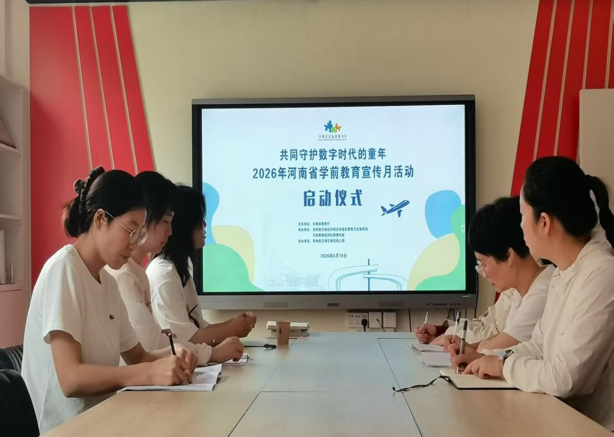 导入图片