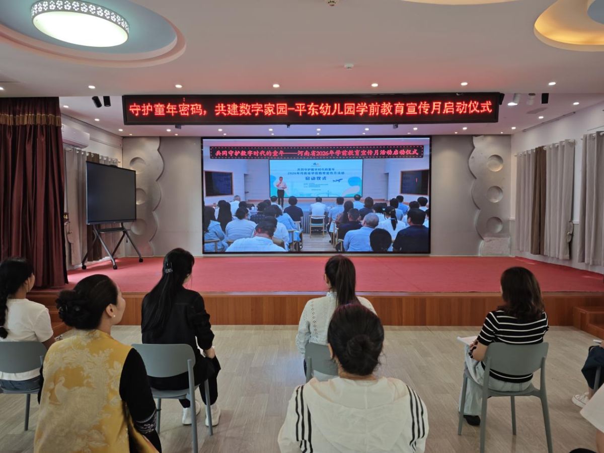 导入图片