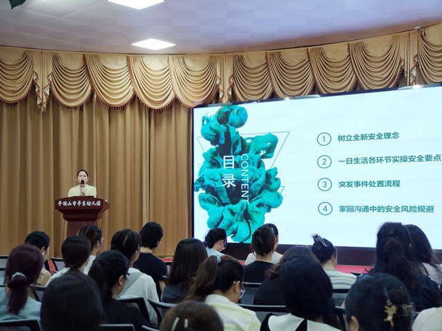 导入图片