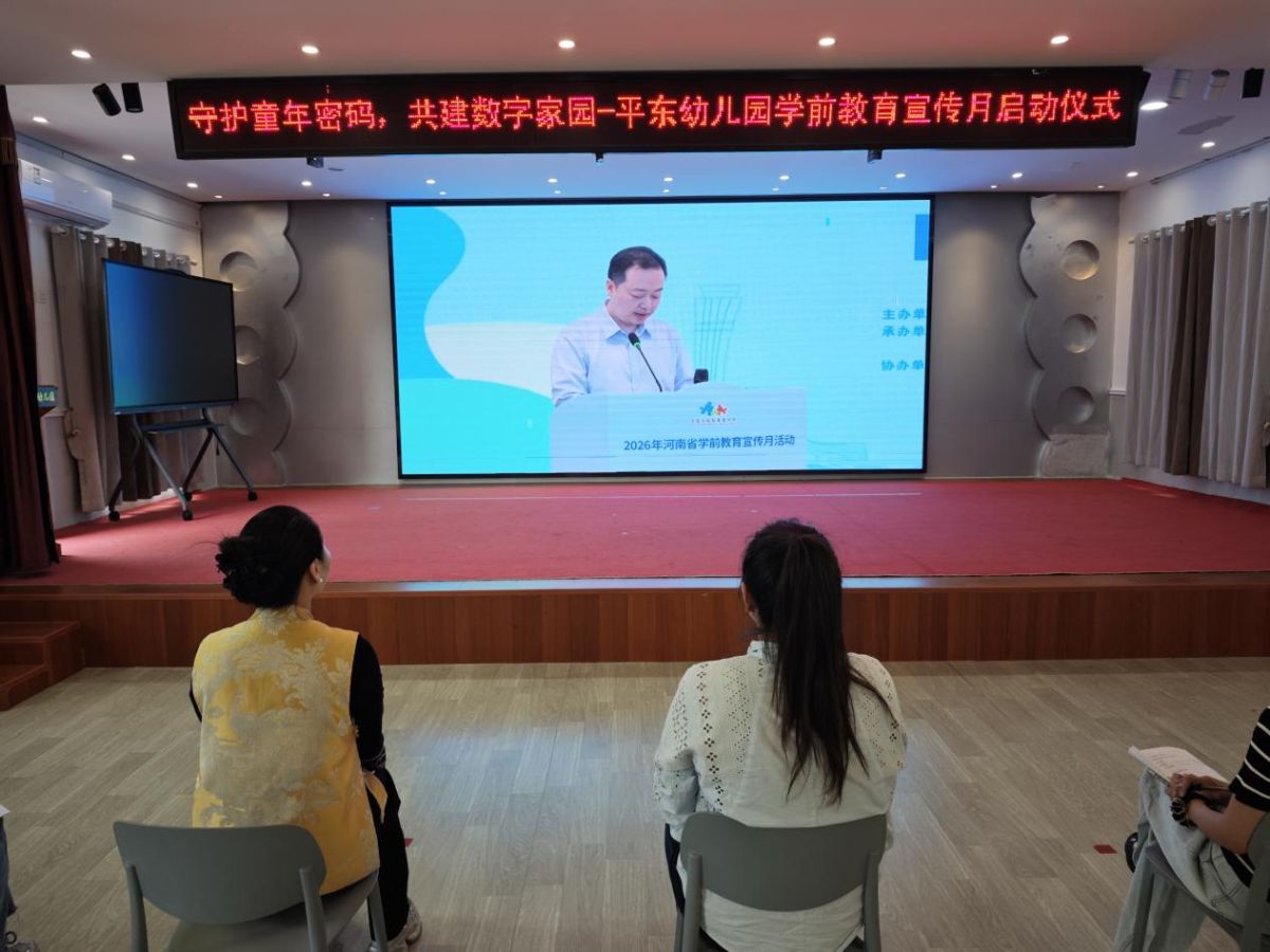 导入图片