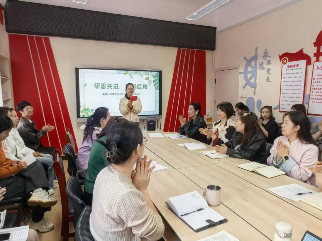 导入图片