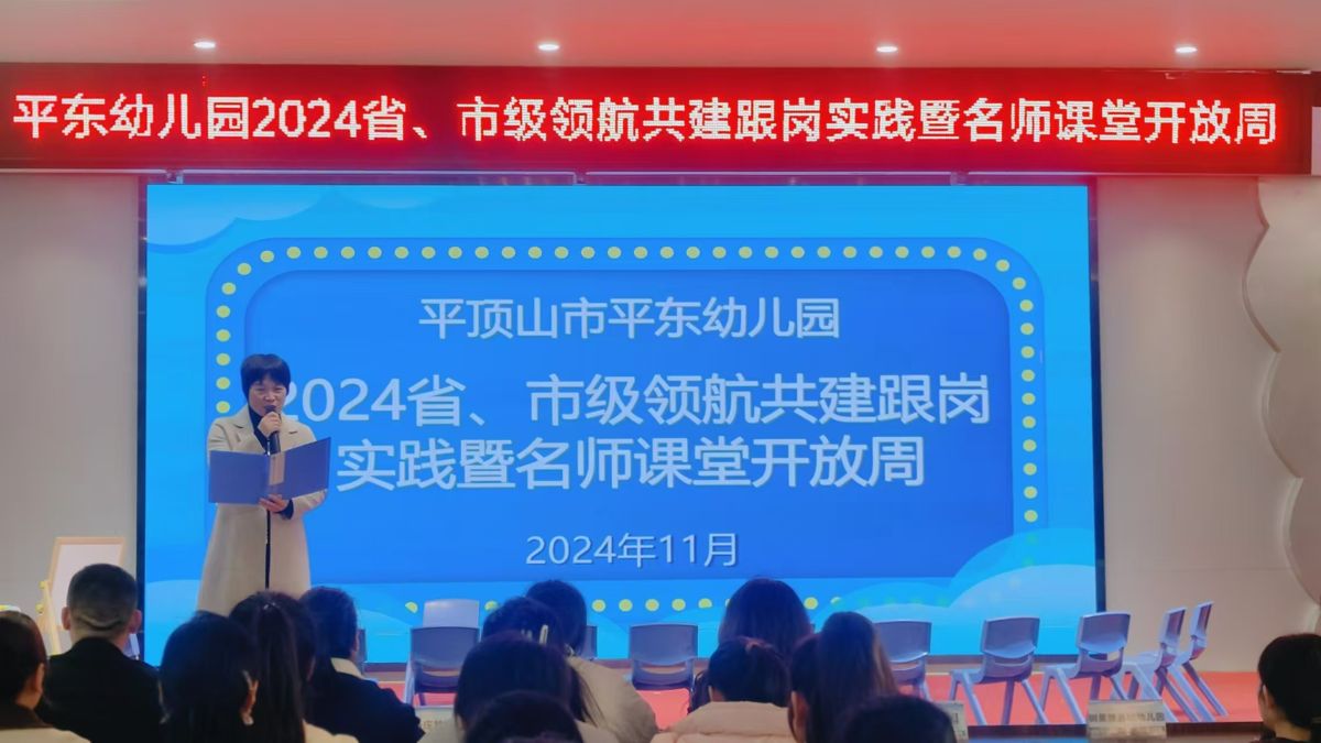 导入图片