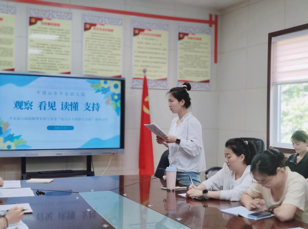 导入图片