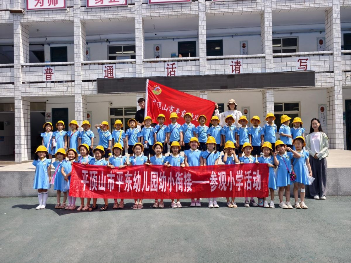 导入图片