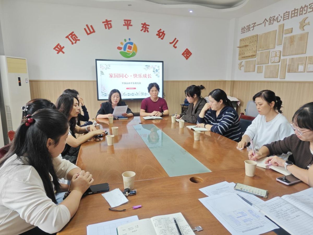 导入图片