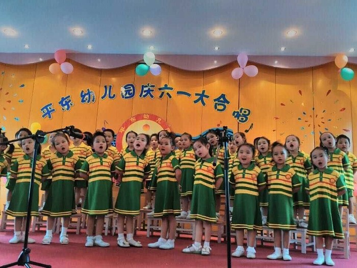 鸿鹰园中一班