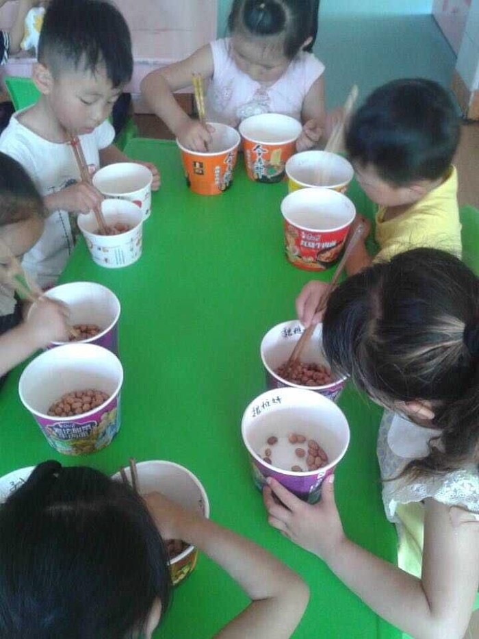 鸿鹰园中一班