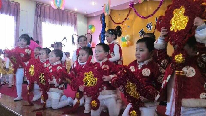 鸿鹰园中一班