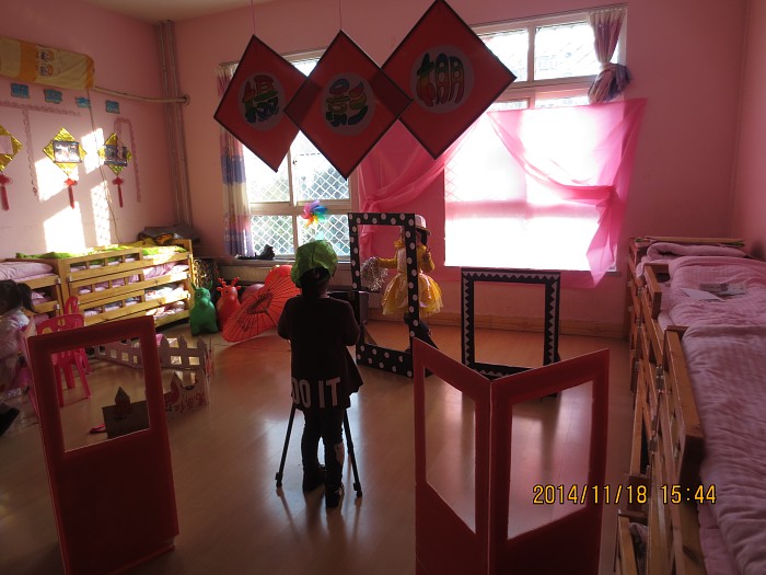 鸿鹰中二班