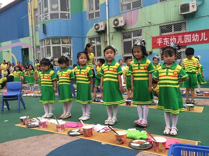 鸿鹰中二班
