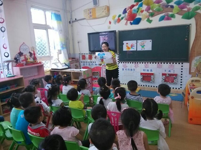 鸿鹰中二班