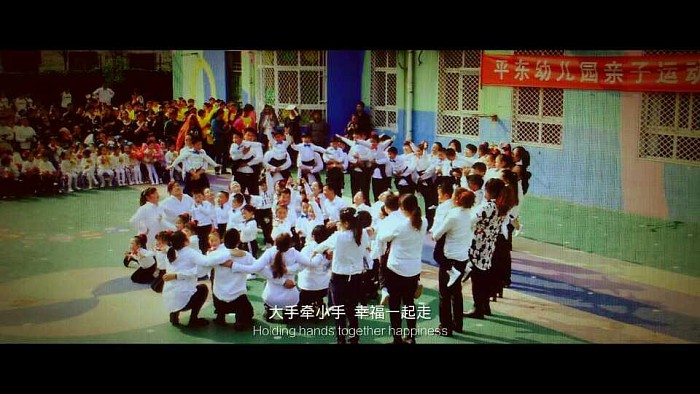 鸿鹰中三班