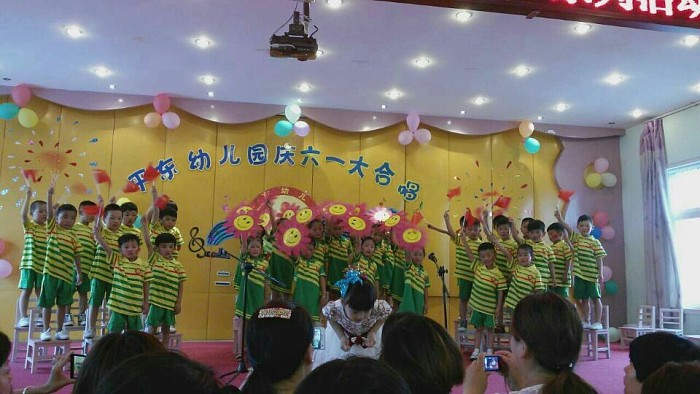 鸿鹰大一班