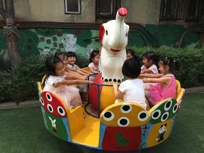 鸿鹰大二班