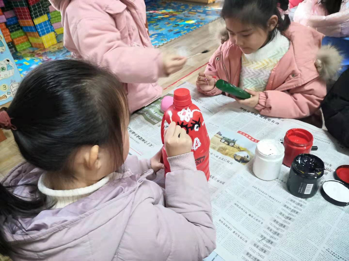 特色活动