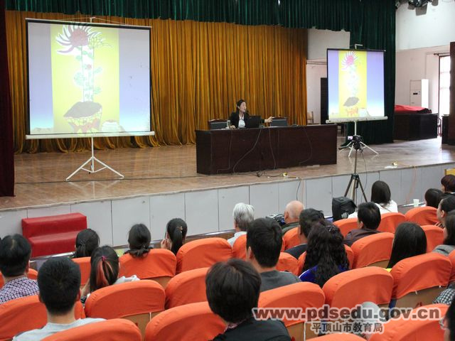 帮助对口支教幼儿园开展家教专题讲座