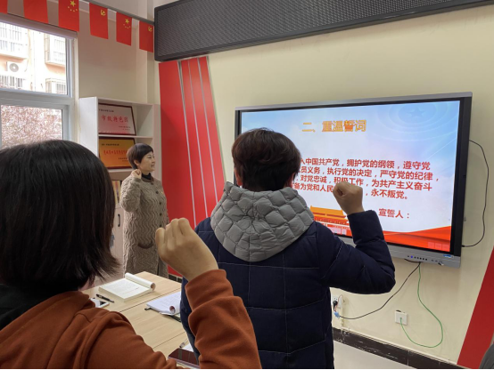 聚焦能力建设  锤炼党性修养 ---平东幼儿园能力作风建设年活动简报