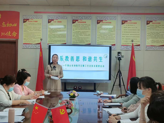 骨干引领课堂  助推专业成长