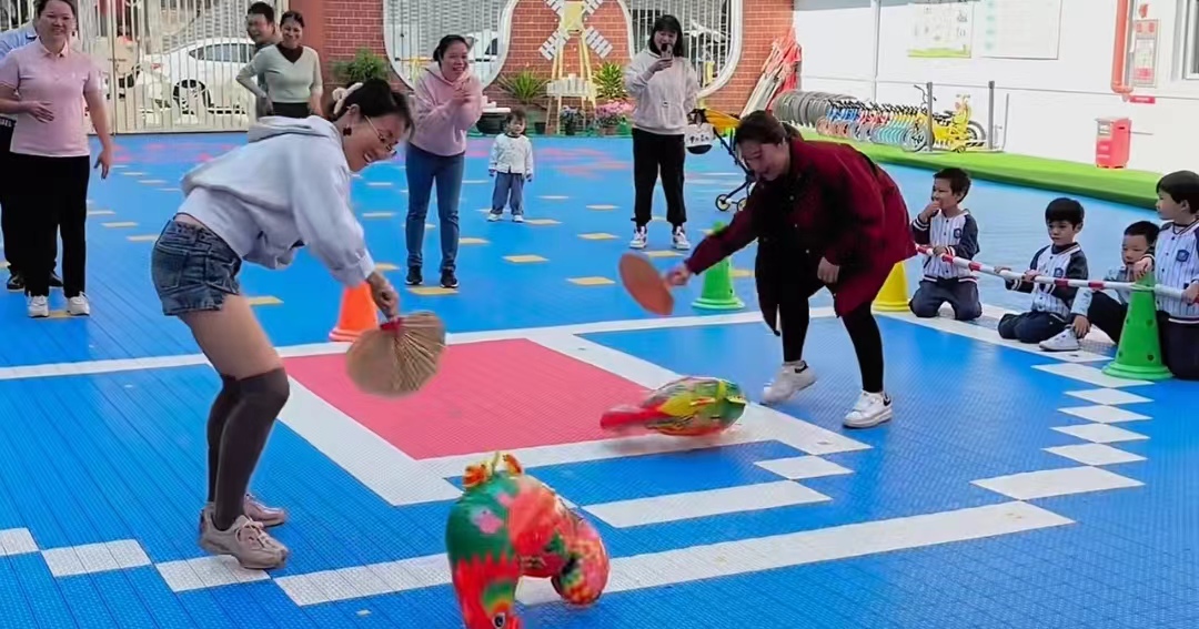 亲子游戏——《赶鸡入笼》